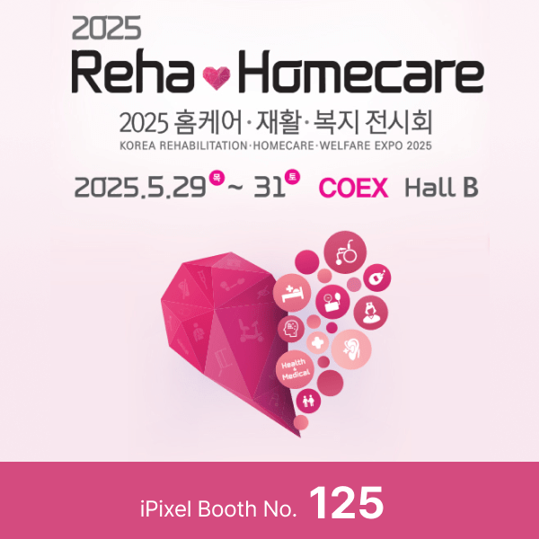 Reha_iPixel_Booth125